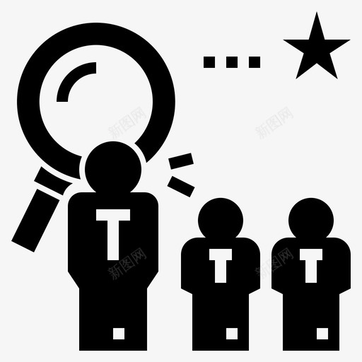 招聘人员招聘面试图标svg_新图网 https://ixintu.com 招聘 招聘人员 招聘字形 搜索 面试