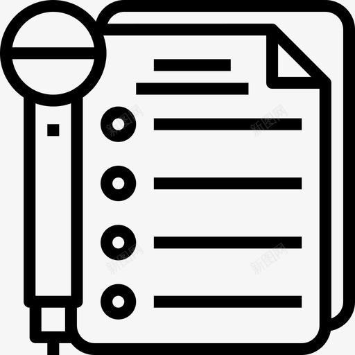 演讲创造性学习2线性图标svg_新图网 https://ixintu.com 创造性学习2 演讲 线性