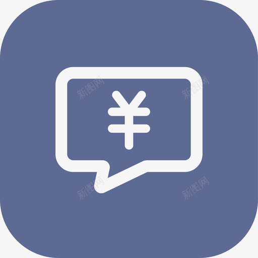 icon_分类推广_暗拍svg_新图网 https://ixintu.com icon_分类推广_暗拍
