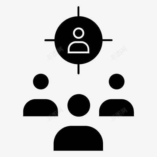 受众广告目标图标svg_新图网 https://ixintu.com 受众 广告 目标 目标受众 营销 营销2黑色填充