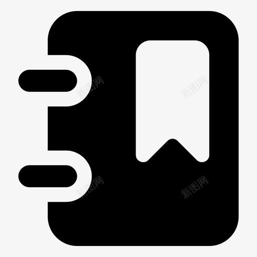 日记议程规划器日报图标svg_新图网 https://ixintu.com 印刷厂字形图标 日报 日记 日记规划器 每日管理器 议程规划器