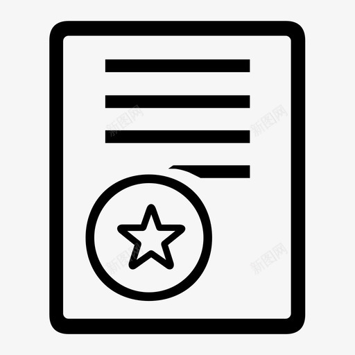 劳动合同svg_新图网 https://ixintu.com 劳动合同