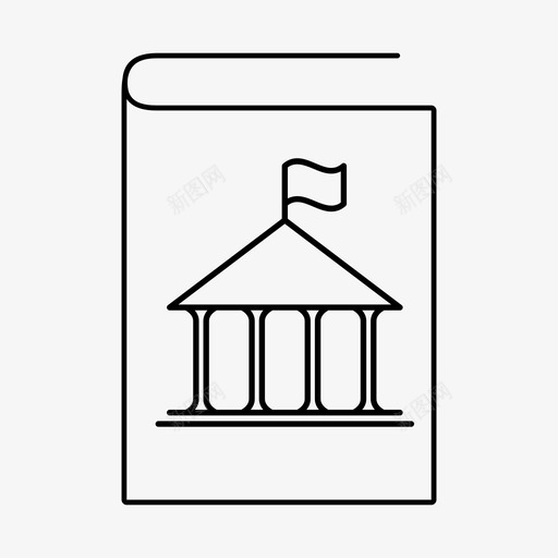 教科书学习课程图标svg_新图网 https://ixintu.com 学习 市场营销 教科书 教程 用户界面 网页设计 课程