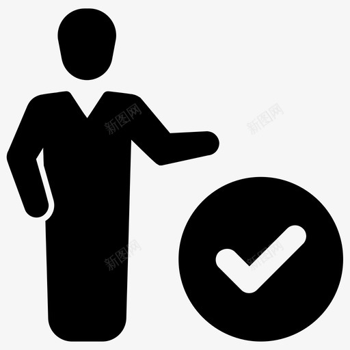项目完成批准业务任务图标svg_新图网 https://ixintu.com 业务任务 业务管理1 任务完成 复选标记 完成 批准 项目完成