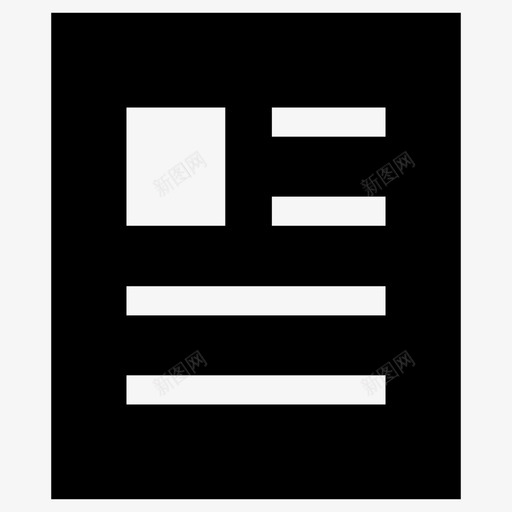 简历求职者个人简历图标svg_新图网 https://ixintu.com 个人简历 文件纸条 文件页 求职者 简历