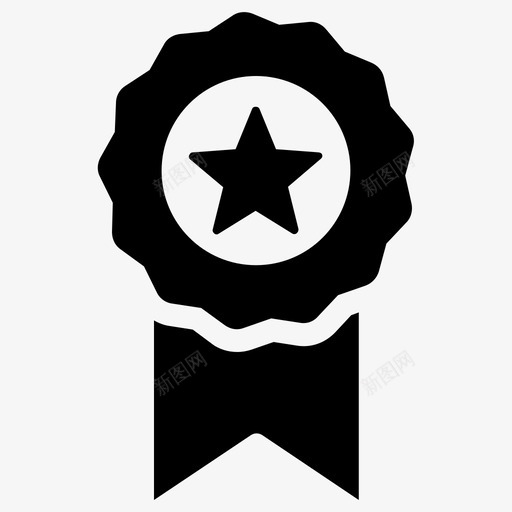 最佳质量成就奖项图标svg_新图网 https://ixintu.com 丝带 商业搜索引擎优化元素 奖项 成就 最佳质量