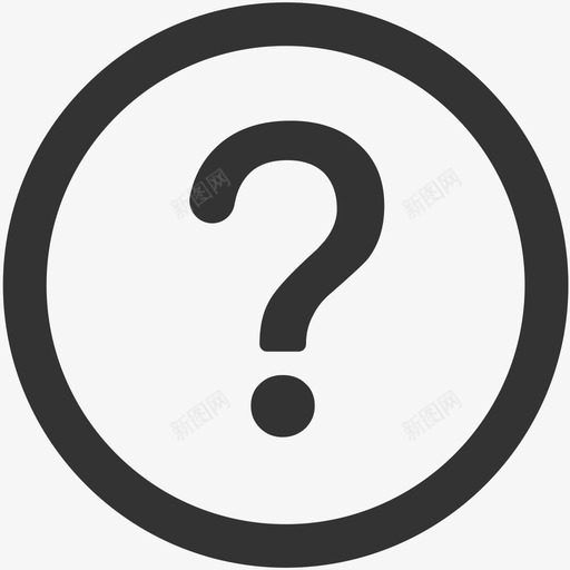 问号符号svg_新图网 https://ixintu.com 问号符号