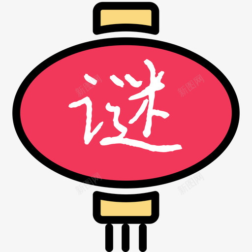 猜谜语svg_新图网 https://ixintu.com 猜谜语