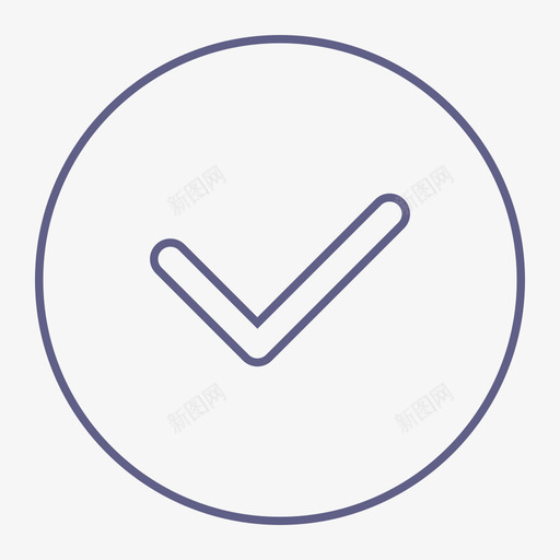 icon_提示框_成功svg_新图网 https://ixintu.com icon_提示框_成功