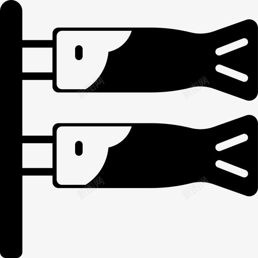 锦鲤鲤鱼鱼图标svg_新图网 https://ixintu.com 传统 旗子 日本 锦鲤 鱼 鲤鱼