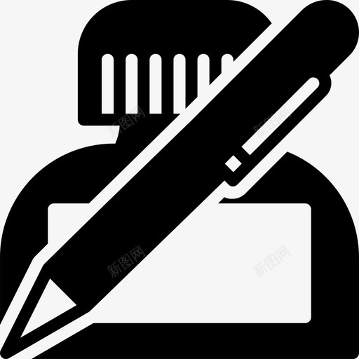 墨水文具13填充图标svg_新图网 https://ixintu.com 填充 墨水 文具13