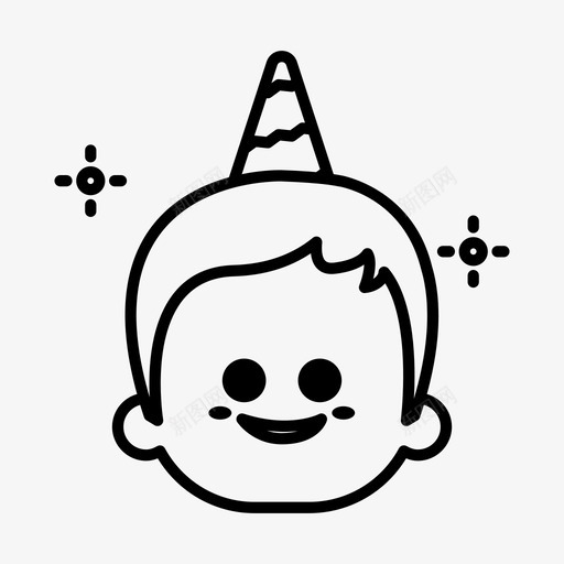 男周年纪念日生日图标svg_新图网 https://ixintu.com 周年纪念 周年纪念日 帽子 生日 男