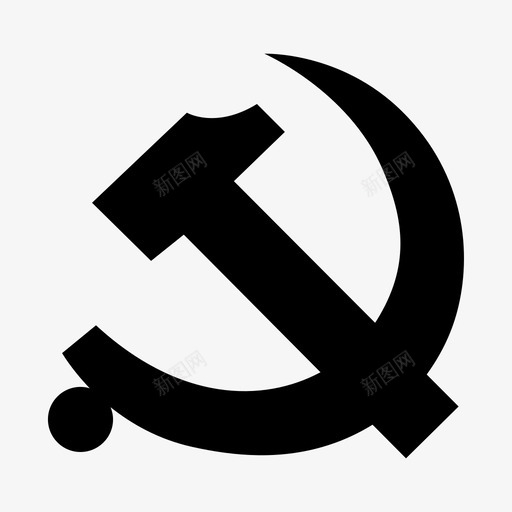 画板4_党svg_新图网 https://ixintu.com 画板4_党