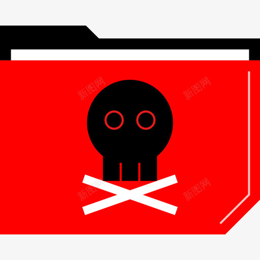 文件夹安全internet平面图标svg_新图网 https://ixintu.com 安全internet 平面 文件夹