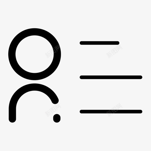 微名片svg_新图网 https://ixintu.com 微名片