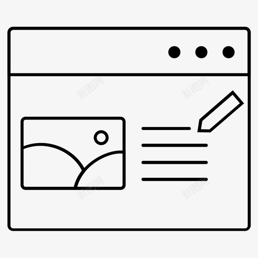 博客广告在线营销图标svg_新图网 https://ixintu.com 博客 博客广告 在线营销 广告 推广 网站广告 营销大纲笔划