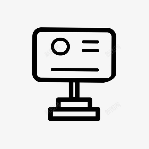 搜索引擎预估展示量svg_新图网 https://ixintu.com 搜索引擎预估展示量