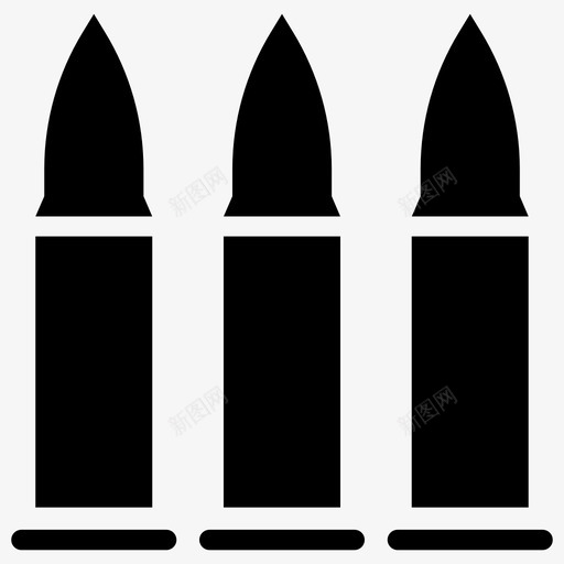 子弹子弹组射击子弹图标svg_新图网 https://ixintu.com 兵役字形图标 子弹 子弹组 射击子弹 武器子弹