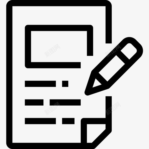 文件档案编辑图标svg_新图网 https://ixintu.com 文件 档案 纸张 编辑