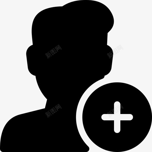 添加用户加号单个图标svg_新图网 https://ixintu.com 加号 单个 添加用户 用户操作实心图标 符号