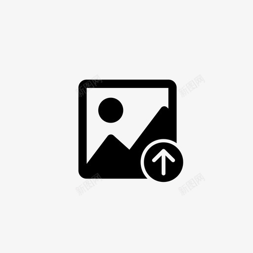 上传图片#666666svg_新图网 https://ixintu.com 上传图片#666666