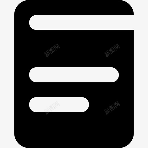 书学校和教育2坚实图标svg_新图网 https://ixintu.com 书 坚实 学校和教育2
