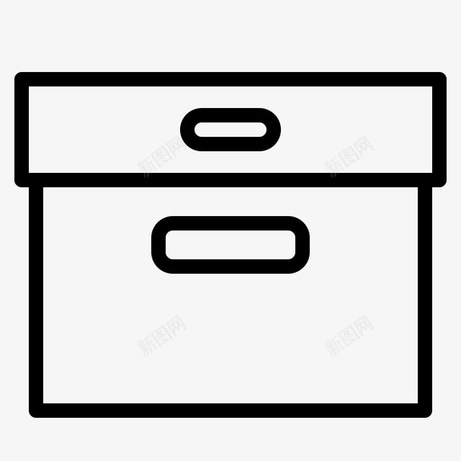 盒子教育用品办公用品图标svg_新图网 https://ixintu.com 办公用品 教育用品 文具 盒子