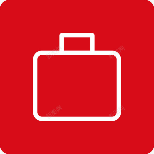 办公用品_选中svg_新图网 https://ixintu.com 办公用品_选中