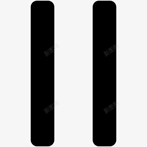 暂停游戏视频图标svg_新图网 https://ixintu.com 暂停 游戏 视频