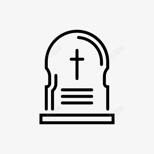 墓碑墓地万圣节图标svg_新图网 https://ixintu.com 万圣节 万圣节恐惧本身 墓地 墓碑
