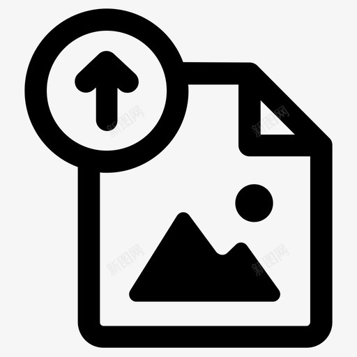上传上传文件上传图标svg_新图网 https://ixintu.com 上传 上传图片 上传文件 上传照片