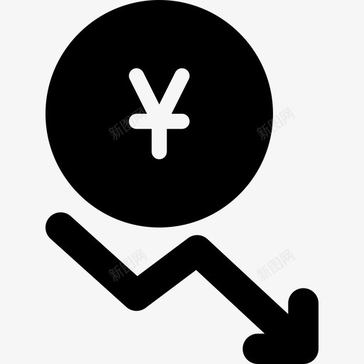 日元货币2填充图标svg_新图网 https://ixintu.com 填充 日元 货币2