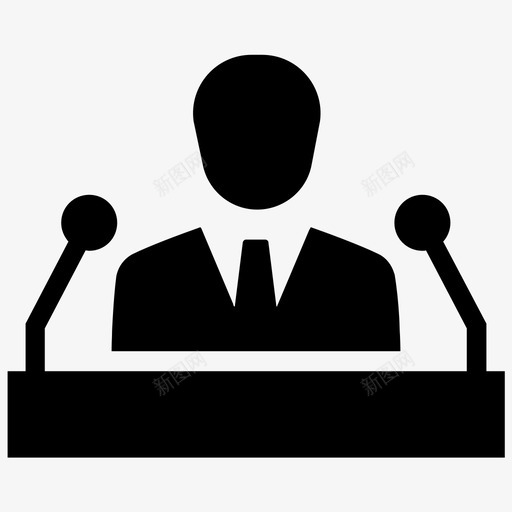 教授演讲公告集会图标svg_新图网 https://ixintu.com 公告 教授演讲 教育 演讲 演讲人 讲台 集会