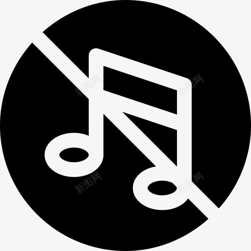 没有音乐信号和禁令2充满图标svg_新图网 https://ixintu.com 信号和禁令2 充满 没有音乐