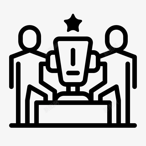 奖杯成功成就专业图标svg_新图网 https://ixintu.com 专业 专业搜索引擎优化 奖杯成功 成就 胜利