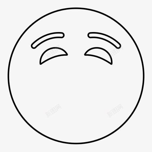 空白脸表情符号眉毛图标svg_新图网 https://ixintu.com 眉毛 空白脸 笑脸 表情符号