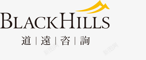 logo-黑-中文svg_新图网 https://ixintu.com logo-黑-中文