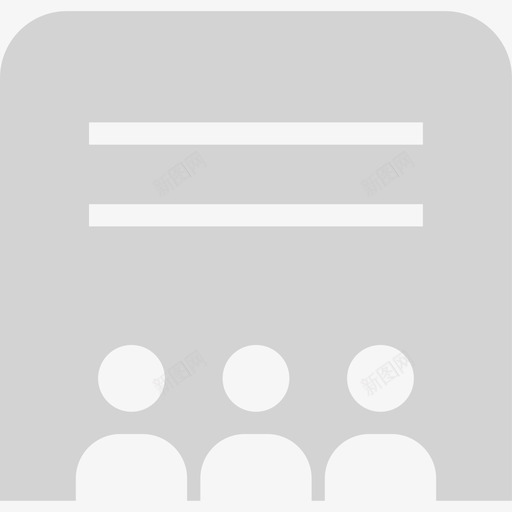 办文圈_正svg_新图网 https://ixintu.com 办文圈_正