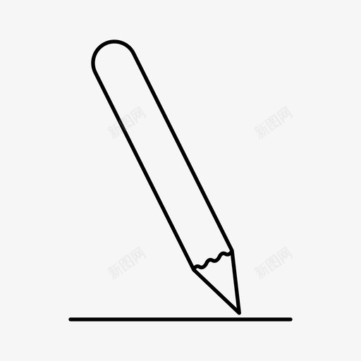 写画铅笔图标svg_新图网 https://ixintu.com 写 写作 画 签名 网页设计开发提纲 铅笔