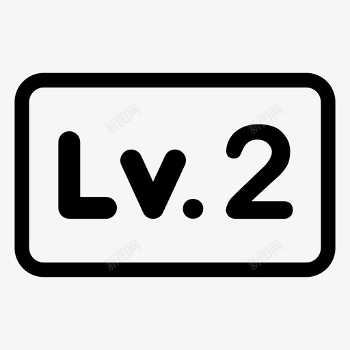 等级_02_24svg_新图网 https://ixintu.com 等级_02_24