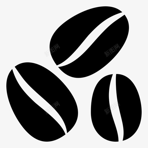 咖啡豆咖啡味食物图标svg_新图网 https://ixintu.com 咖啡味 咖啡豆 坚果字形图标 硬咖啡 食物