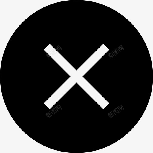 关闭-弹窗svg_新图网 https://ixintu.com 关闭-弹窗