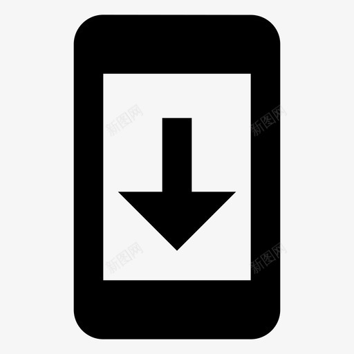 手机下载svg_新图网 https://ixintu.com 手机下载