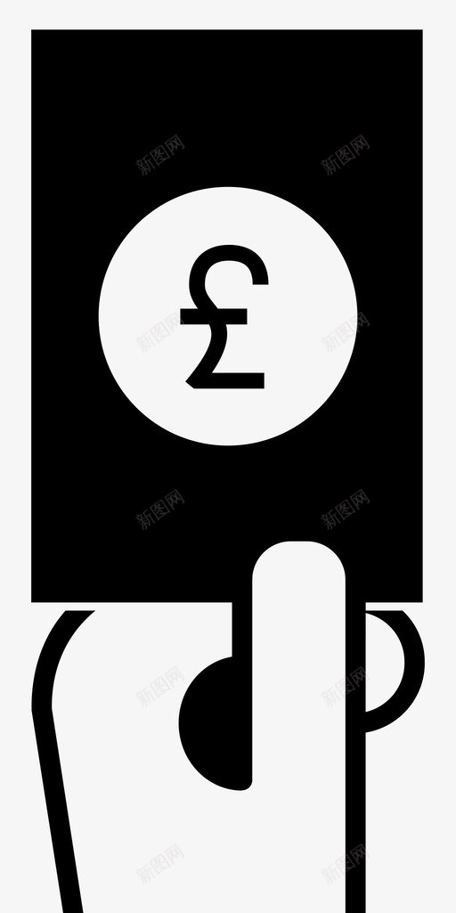 支付英镑支票优惠券图标svg_新图网 https://ixintu.com 代金券 优惠券 支付英镑 支票 英国 赠送卡