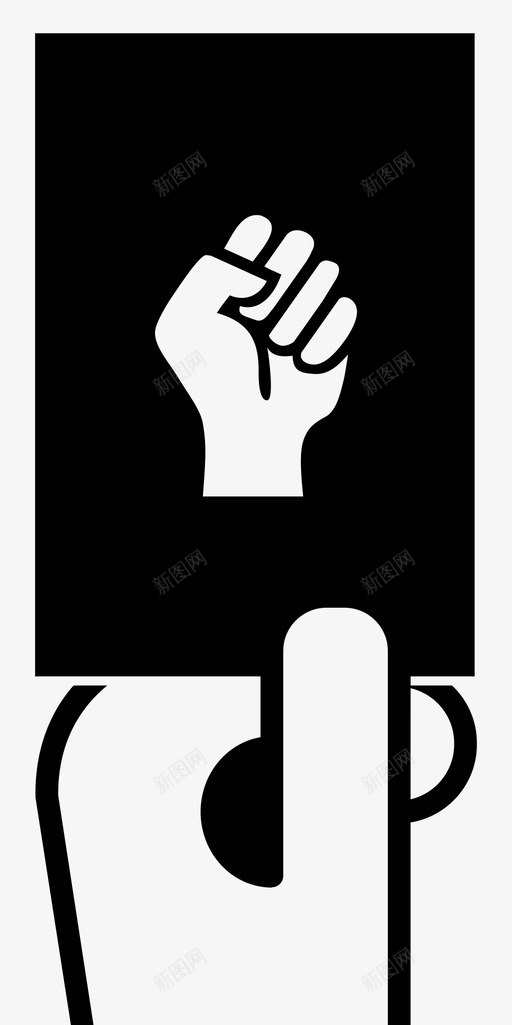 打牌支票优惠券图标svg_新图网 https://ixintu.com 优惠券 打牌 拳头 支票 暴动 赠送卡