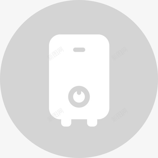 热水器图标_灰色svg_新图网 https://ixintu.com 热水器图标_灰色