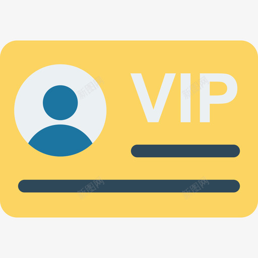 Vip酒店和餐厅2公寓图标svg_新图网 https://ixintu.com Vip 公寓 酒店和餐厅2