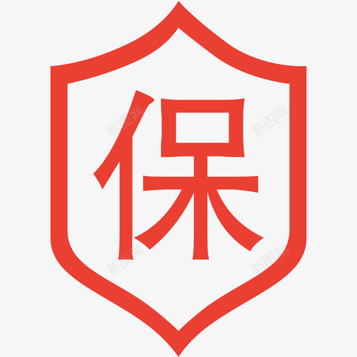 领取生存金svg_新图网 https://ixintu.com 领取生存金