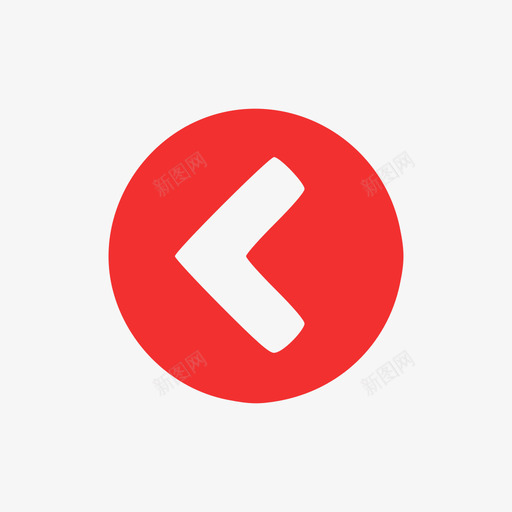 banner图的返回svg_新图网 https://ixintu.com banner图的返回