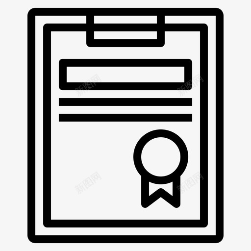 剪贴板业务纸张图标svg_新图网 https://ixintu.com 业务 剪贴板 剪贴板图表 报告 纸张